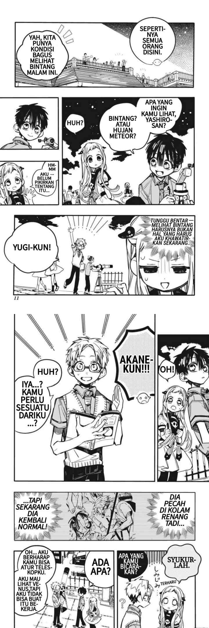 Jibaku Shounen Hanako-kun chapter 46 halaman 5
