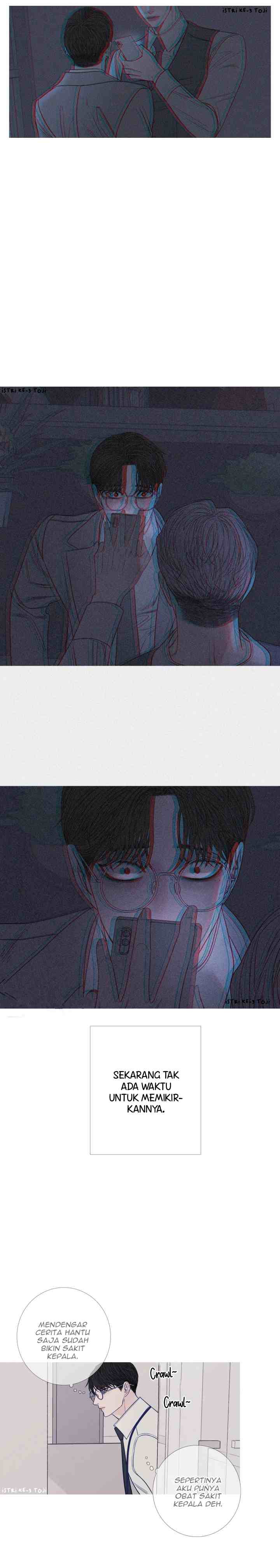 Phantom Gate: Kill chapter 18 halaman 14