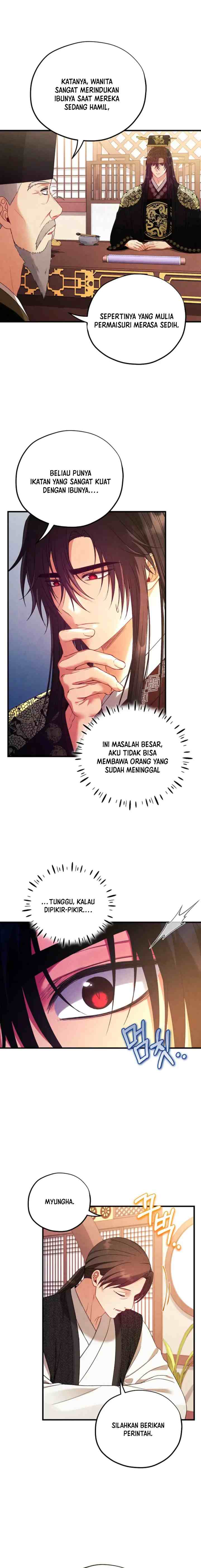 Elixir of the Sun chapter 118 halaman 5