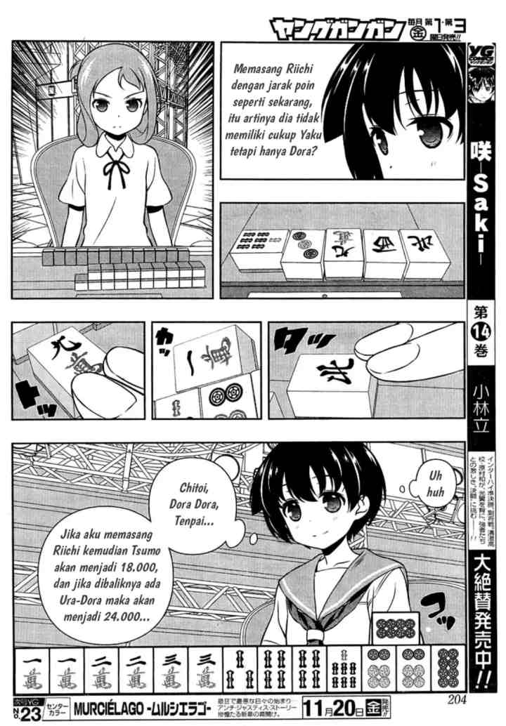 Saki chapter 150 halaman 9