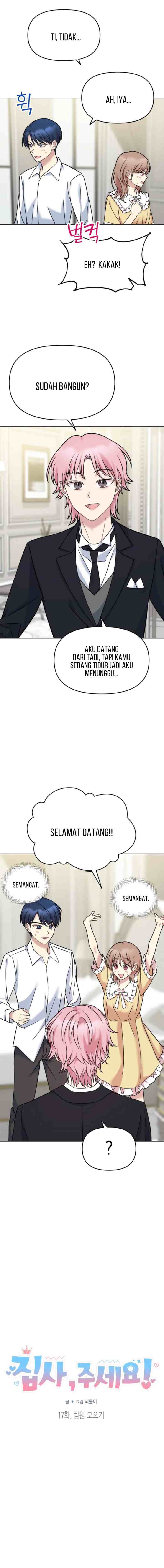 Butler, Please! chapter 17 halaman 4