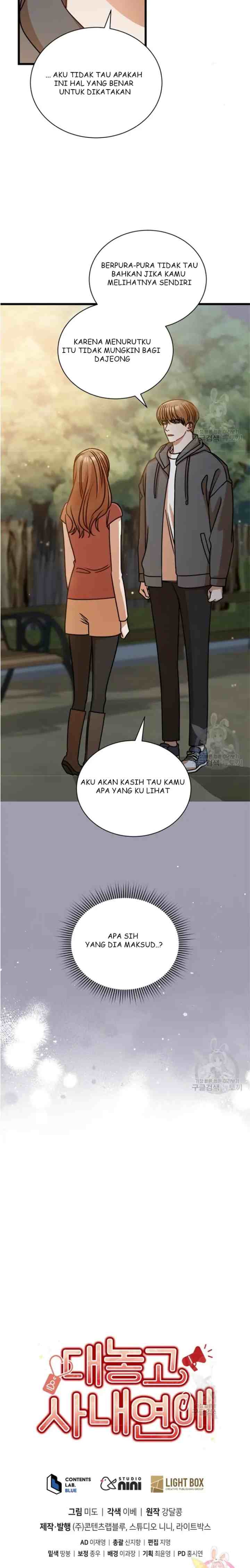 I Confessed To The Boss chapter 40 halaman 19