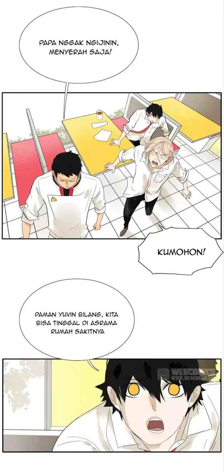 Mature Unlimited chapter 86 halaman 9