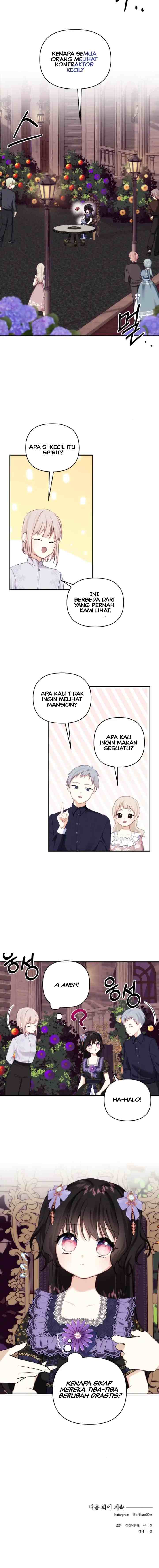 Monster Duke's Daughter chapter 76 halaman 13