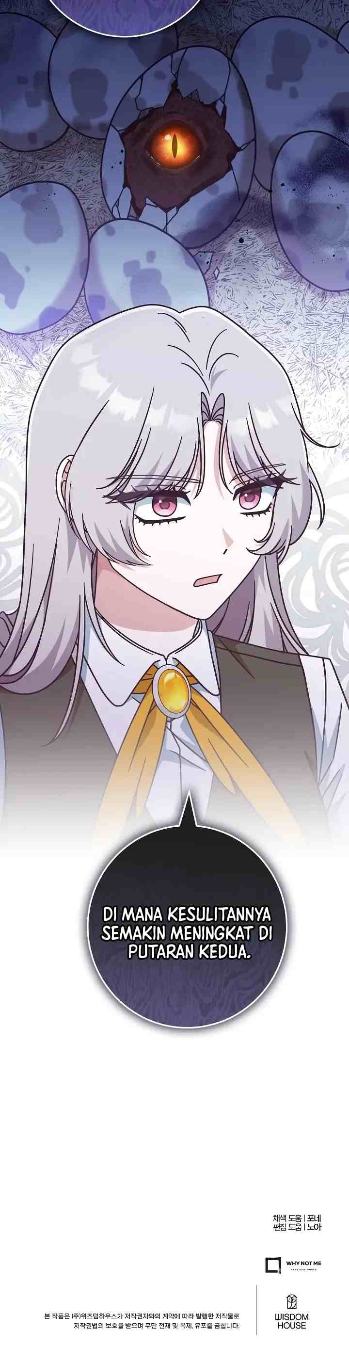I'm Not the Final Boss' Lover chapter 41 halaman 14
