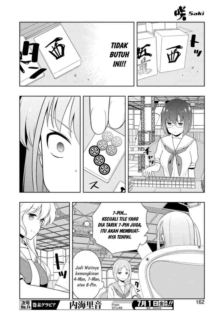 Saki chapter 247 halaman 11