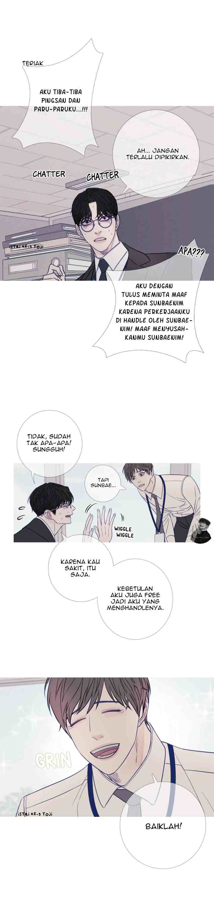 Phantom Gate: Kill chapter 18 halaman 5