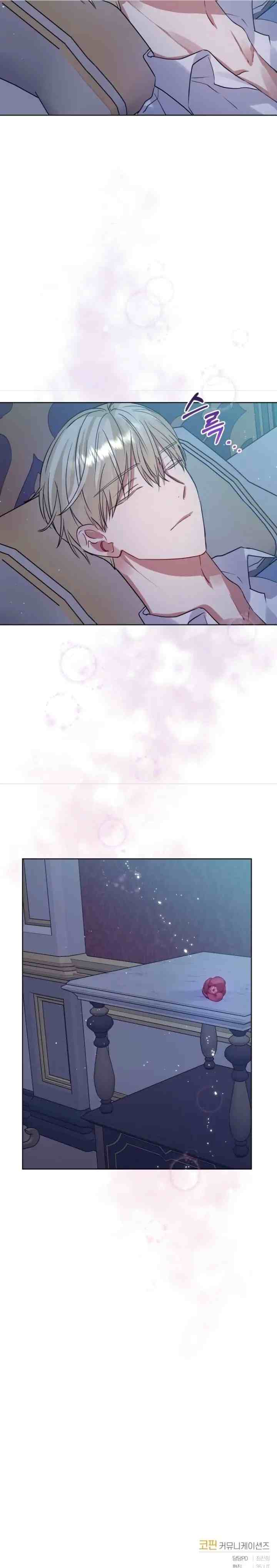 I'm A Villainess, But I Picked Up the Male Lead chapter 17 halaman 15