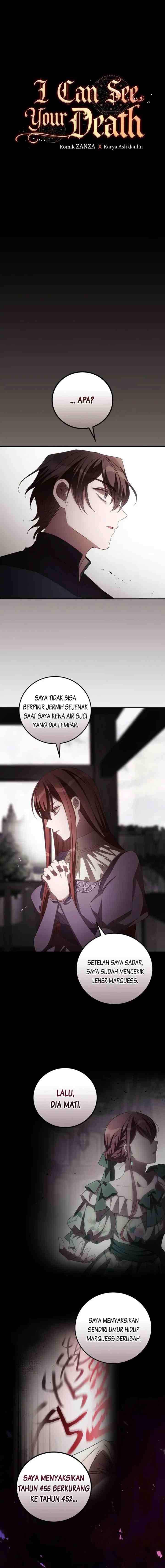 I Can See Your Death chapter 59 halaman 4