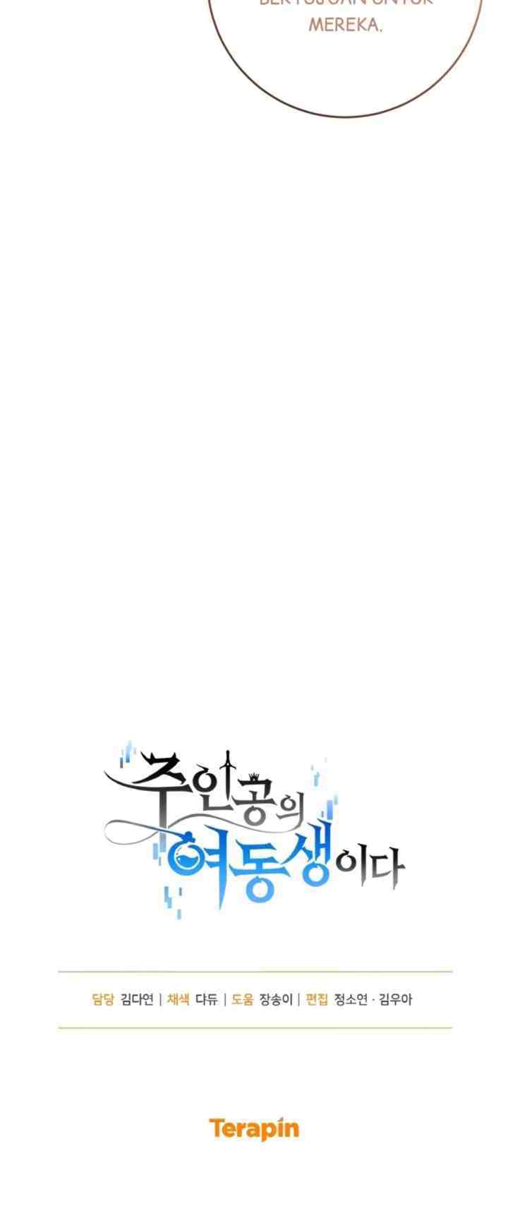The Protagonist's Younger Sister chapter 6 halaman 18