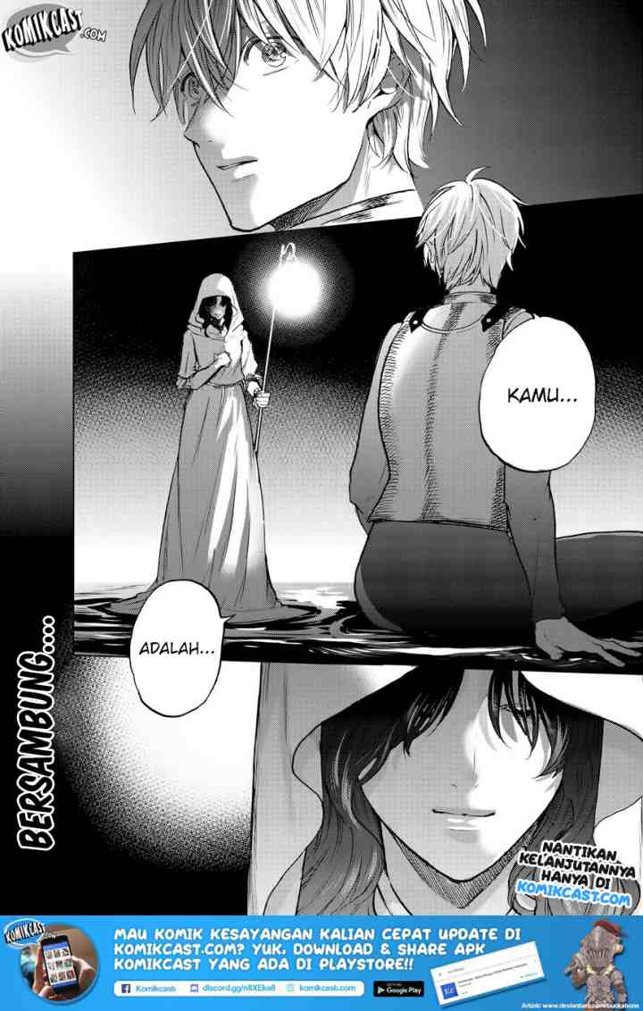Saihate no Paladin chapter 10 halaman 18