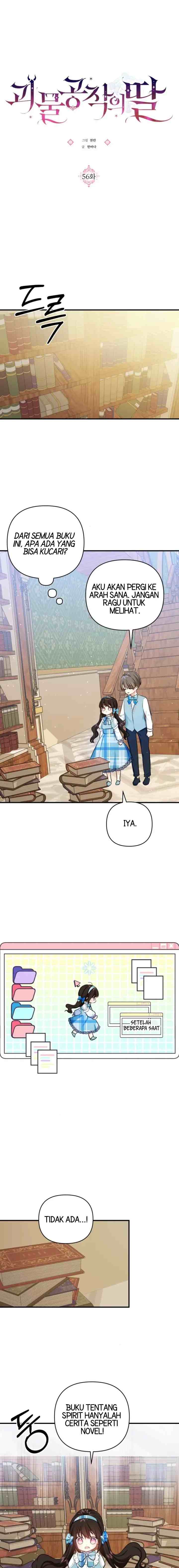 Monster Duke's Daughter chapter 56 halaman 4