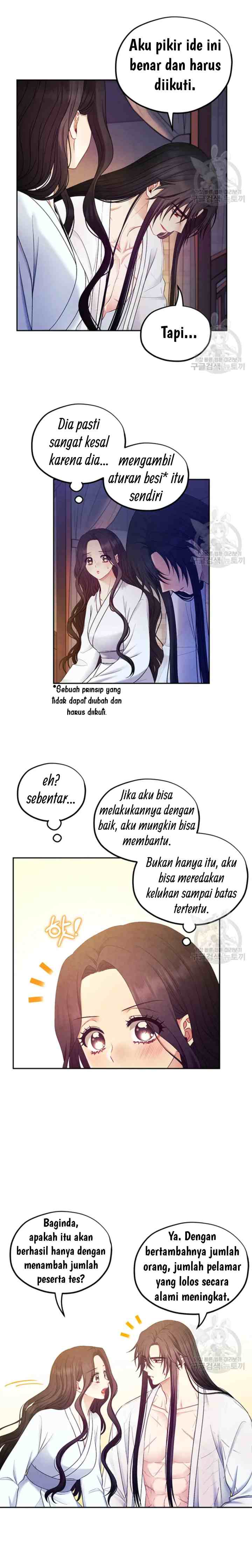 Elixir of the Sun chapter 74 halaman 7