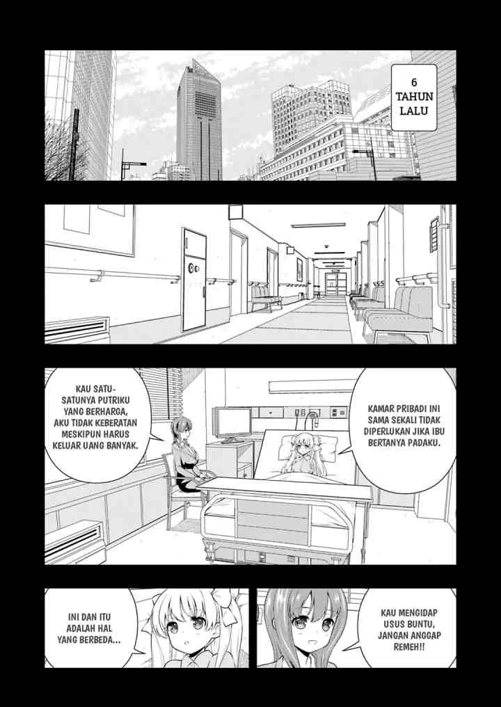 Saki chapter 259 halaman 7