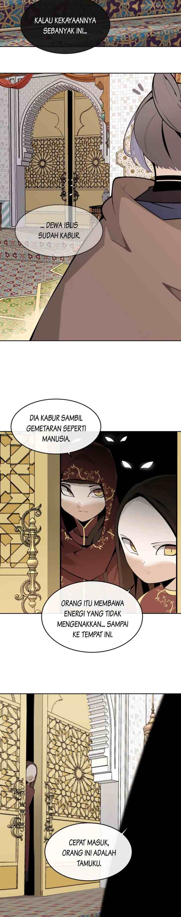 Devil Sword King chapter 313 halaman 14