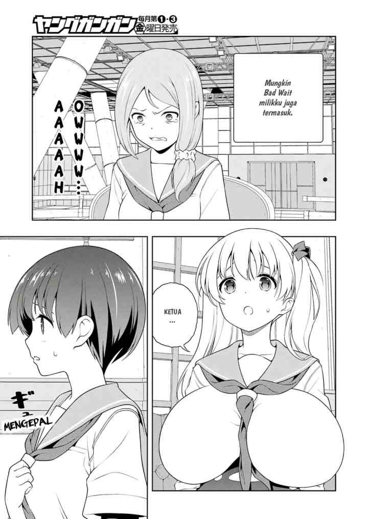 Saki chapter 253 halaman 12