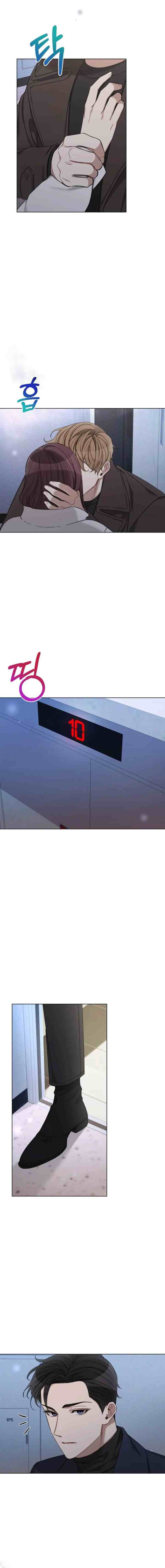 THE Runway chapter 73 halaman 11