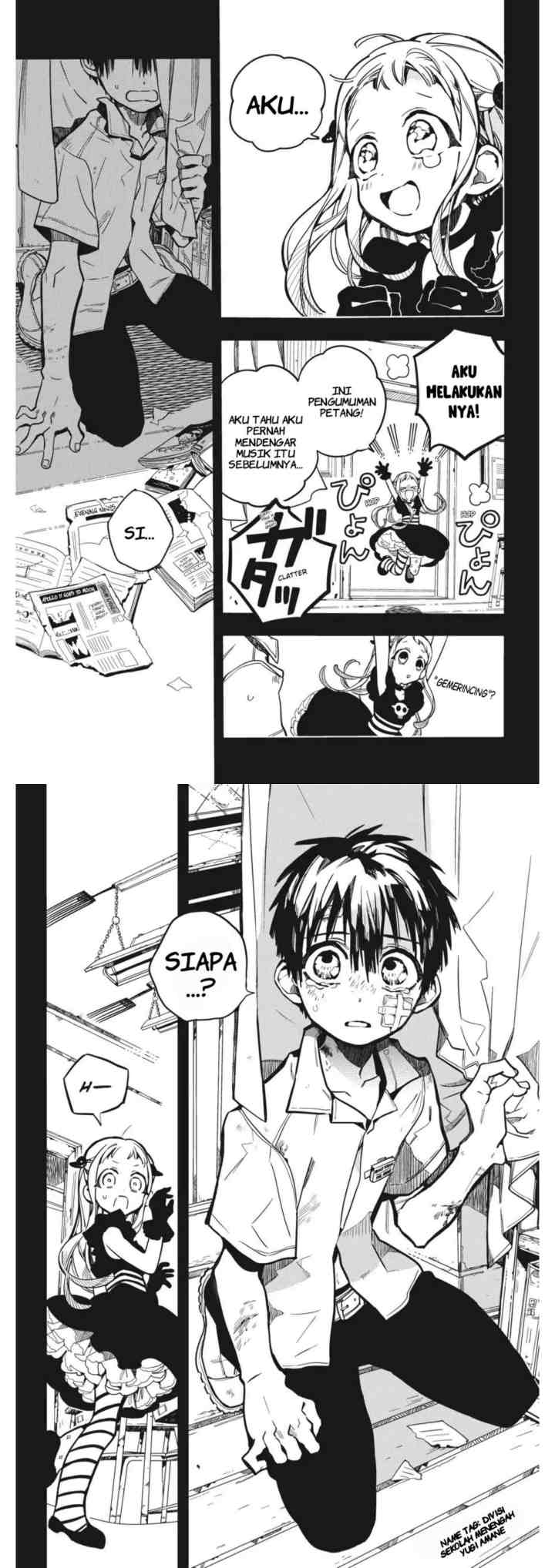 Jibaku Shounen Hanako-kun chapter 22 halaman 12