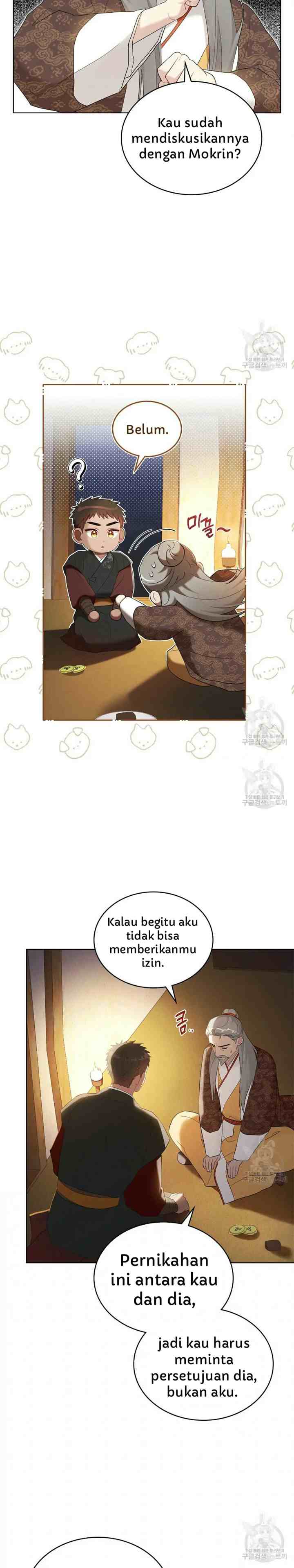 Mokrin chapter 11 halaman 15
