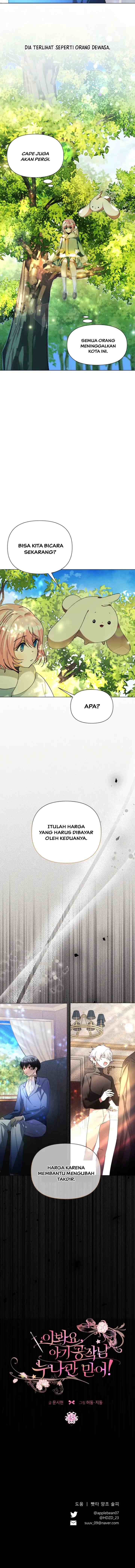 Hey Little Duke, Just Trust This Sister! chapter 48 halaman 12