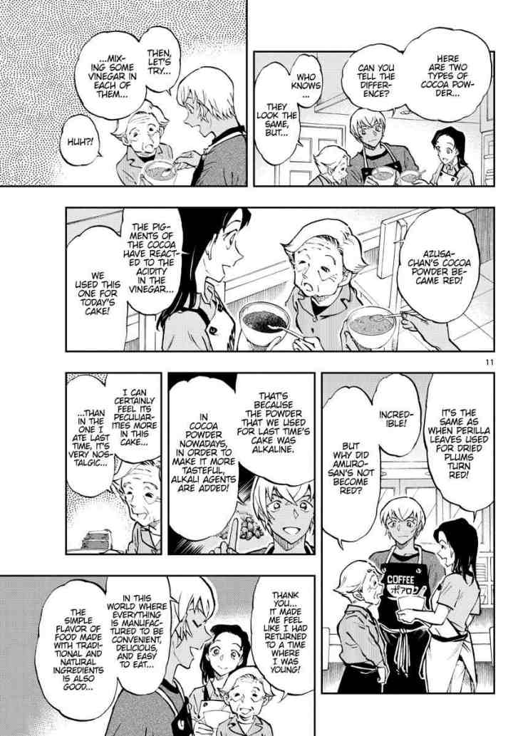 Detective Conan: Zero's Tea Time chapter 41 halaman 11