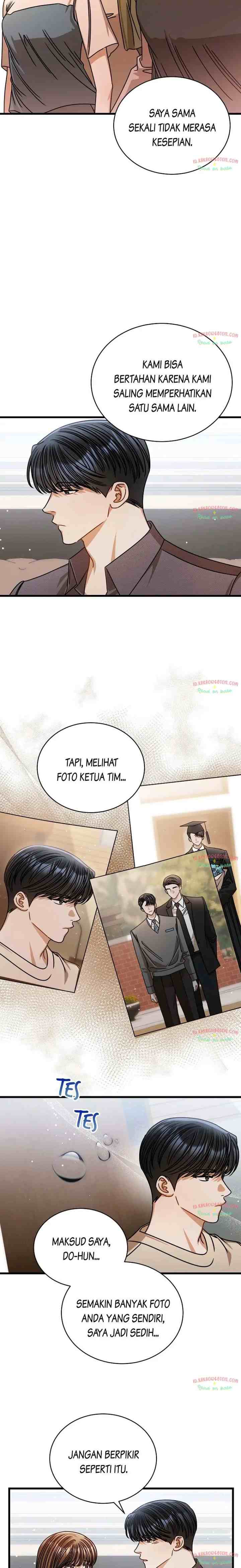 I Confessed To The Boss chapter 72 halaman 16