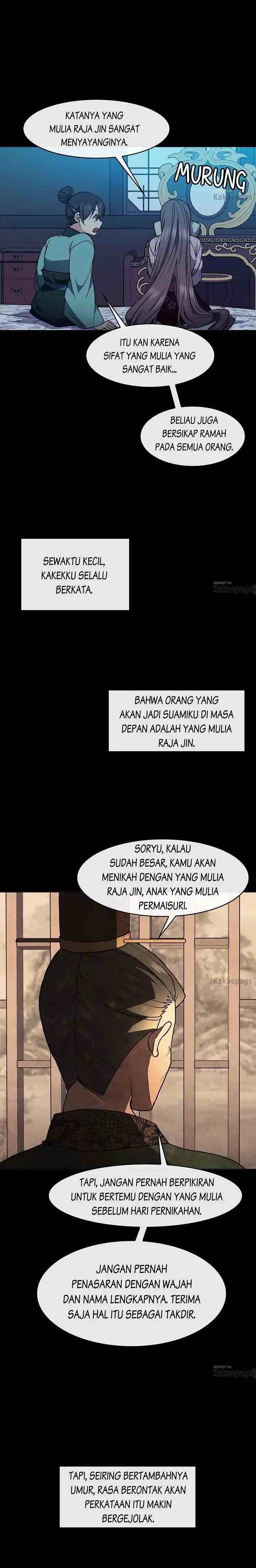 Queen's Revenge chapter 76 halaman 7