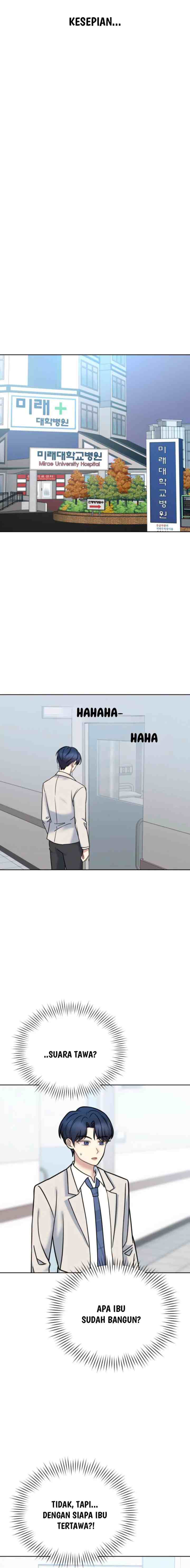 Butler, Please! chapter 35 halaman 12