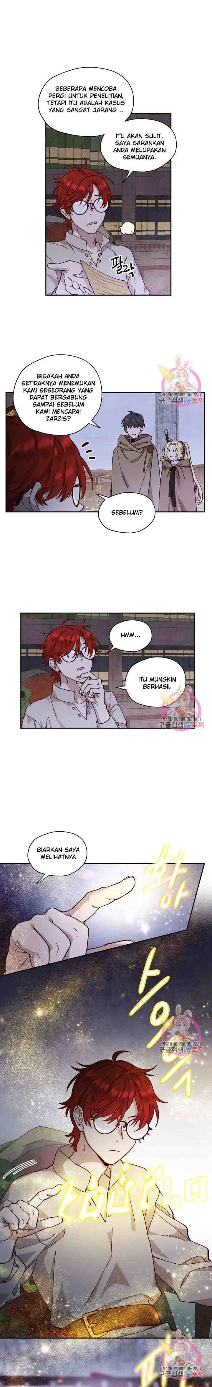 Guhaejuseyo Gongjunim chapter 11 halaman 14