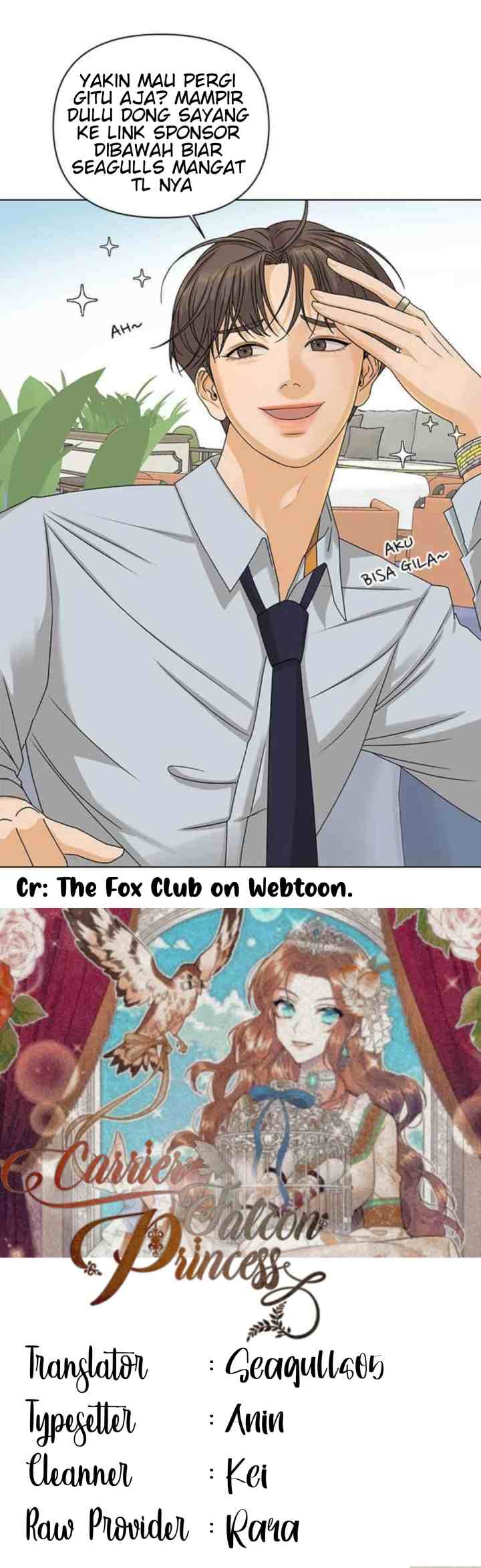 Cavier Falcon Princess chapter 59 halaman 16