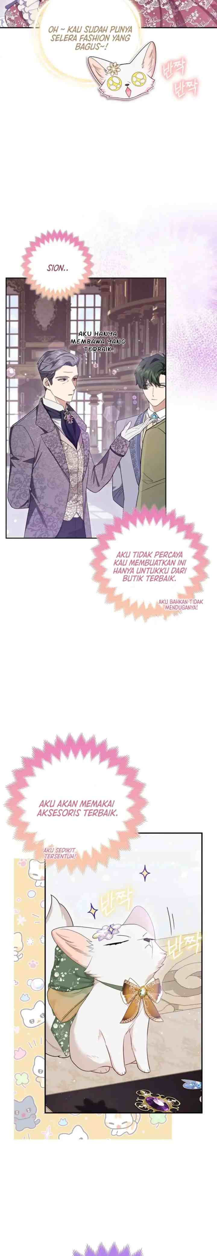 The Grand Duke's Fox Princess chapter 13 halaman 13