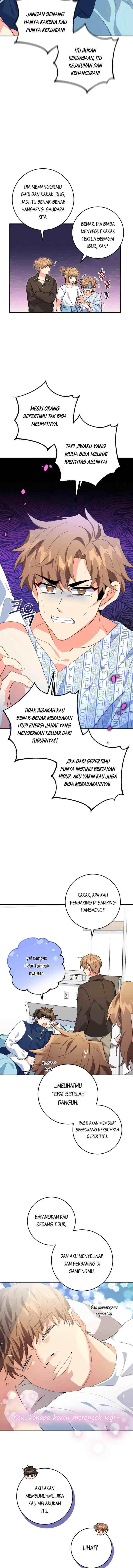 The Protagonist's Younger Sister chapter 25 halaman 16