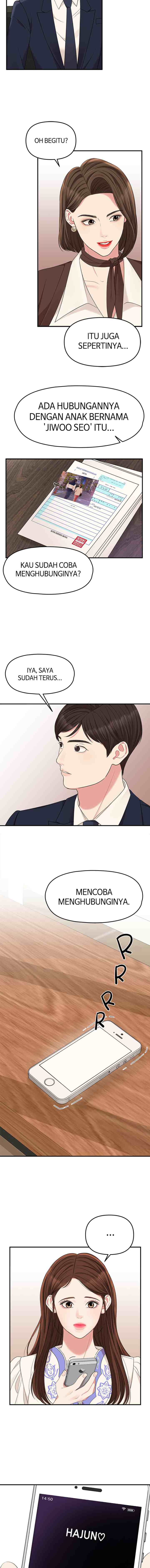 To You, Who Kept the Star chapter 49 halaman 5