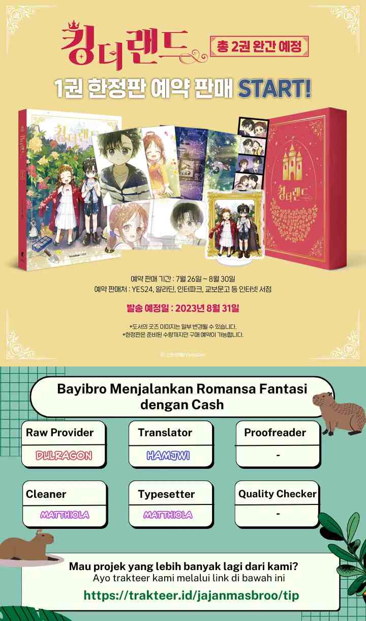 King The Land chapter 16 halaman 12