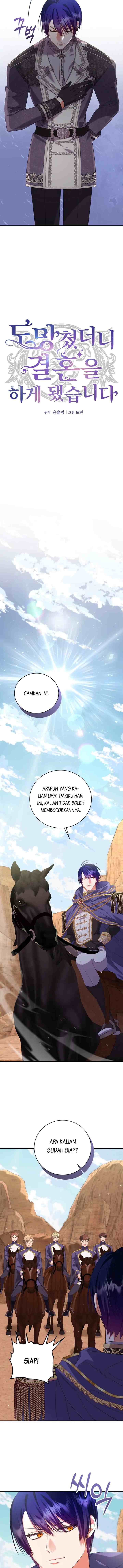 I Ran Away and Got Married chapter 42 halaman 4