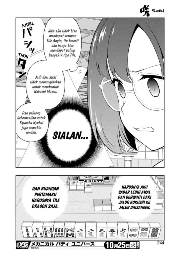 Saki chapter 251 halaman 14
