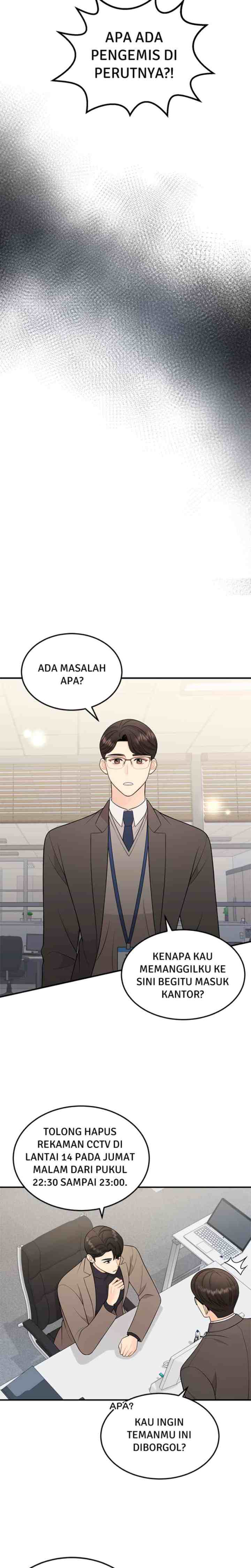 Awkward With My Boss chapter 21 halaman 15