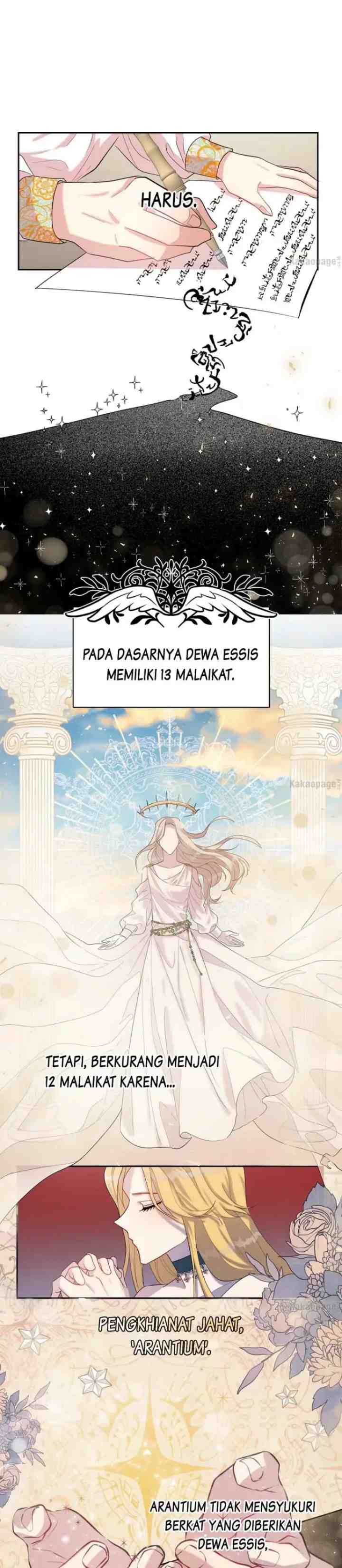 Please Don't Eat Me! chapter 18 halaman 17