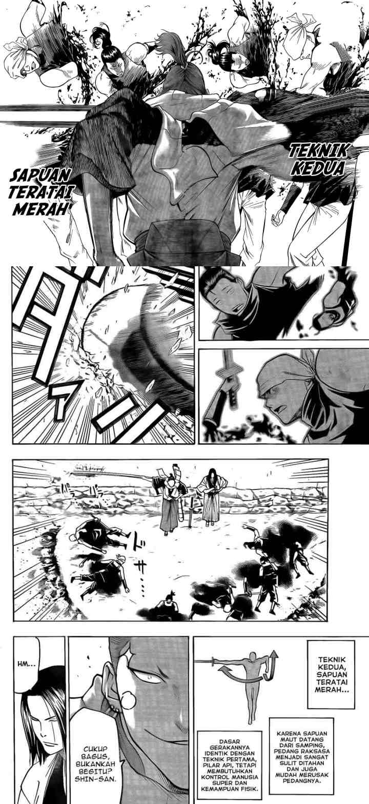 Gamaran chapter 35 halaman 6