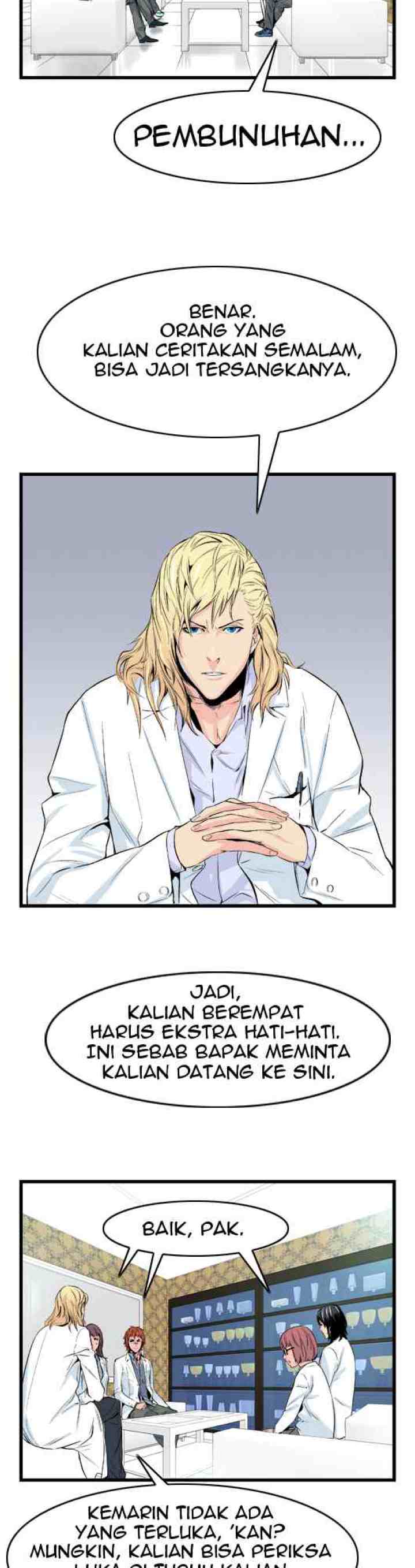 Noblesse chapter 19 halaman 12