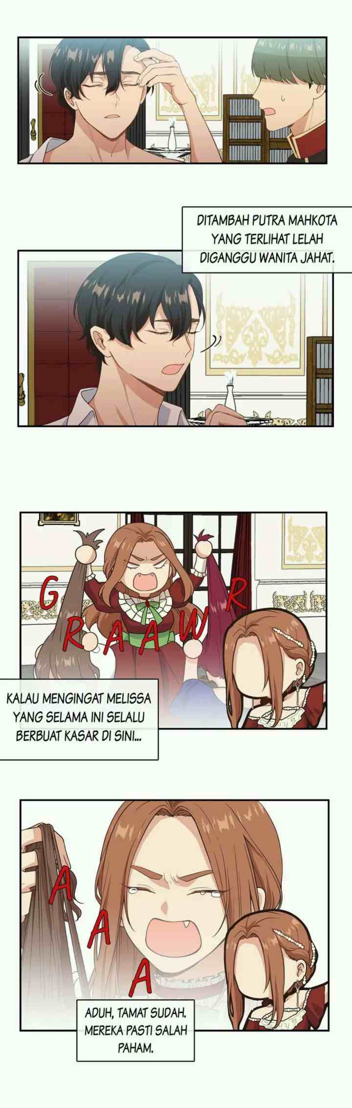 Beware the Villainess! chapter 5 halaman 15