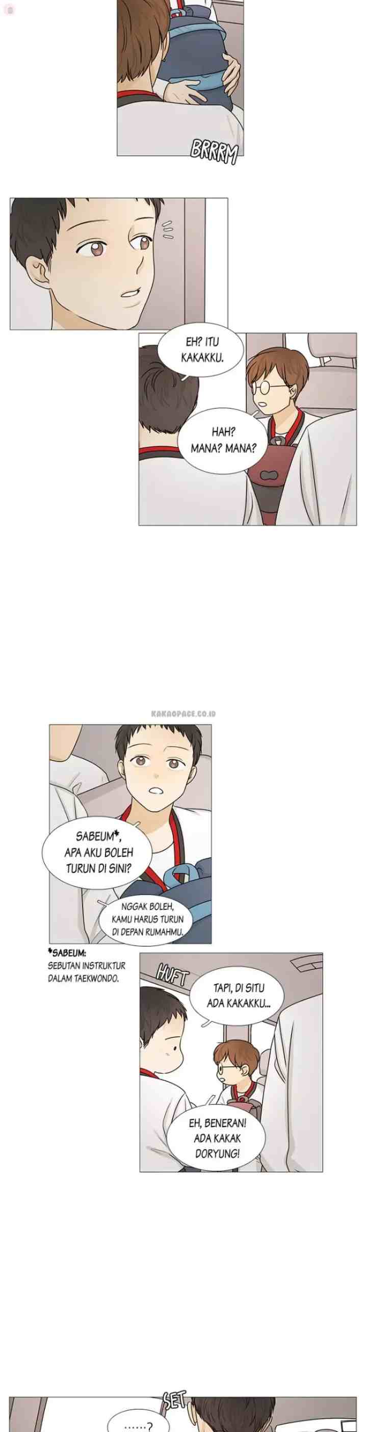 Doryung's Family chapter 15 halaman 8
