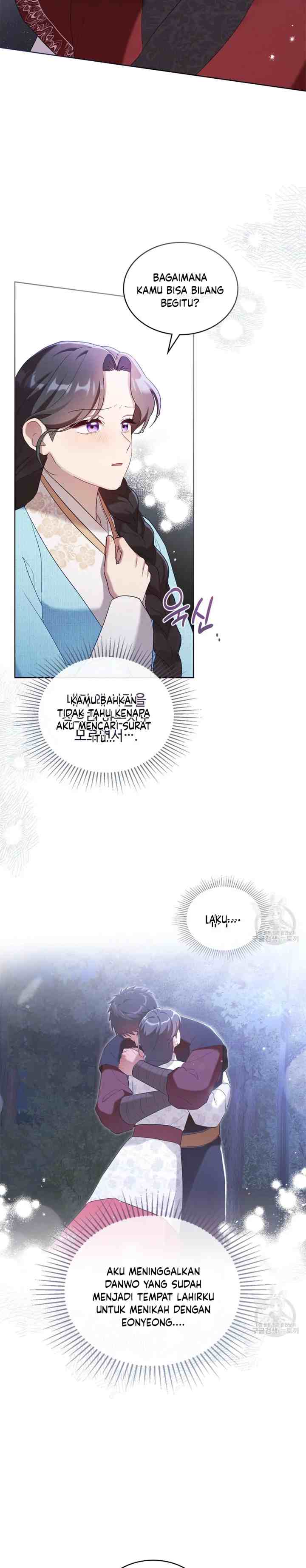 Mokrin chapter 22 halaman 17