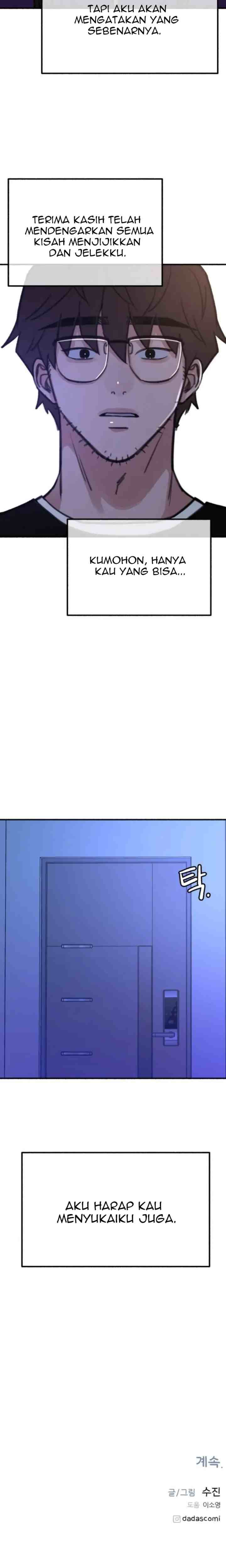 Muse On Yumyeong chapter 31 halaman 15