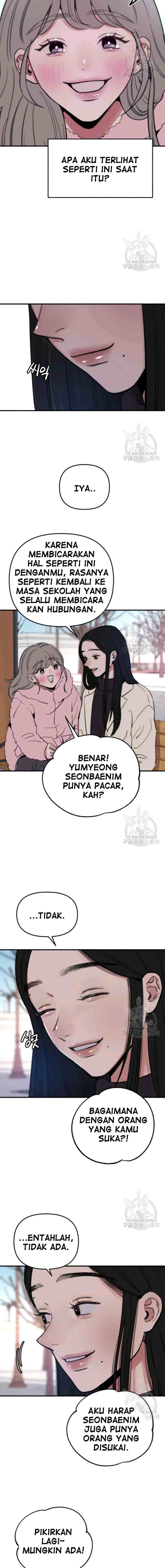 Muse On Yumyeong chapter 10 halaman 7