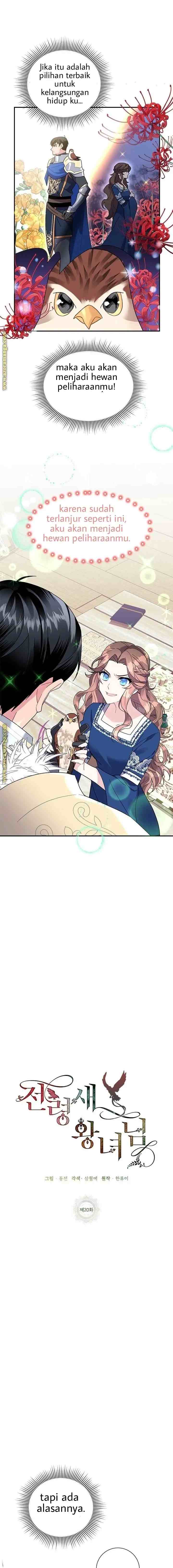 Cavier Falcon Princess chapter 20 halaman 6