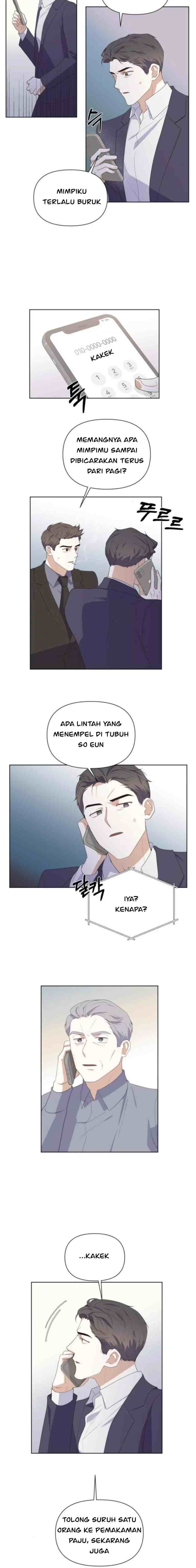 The Eun's Garden chapter 45 halaman 6