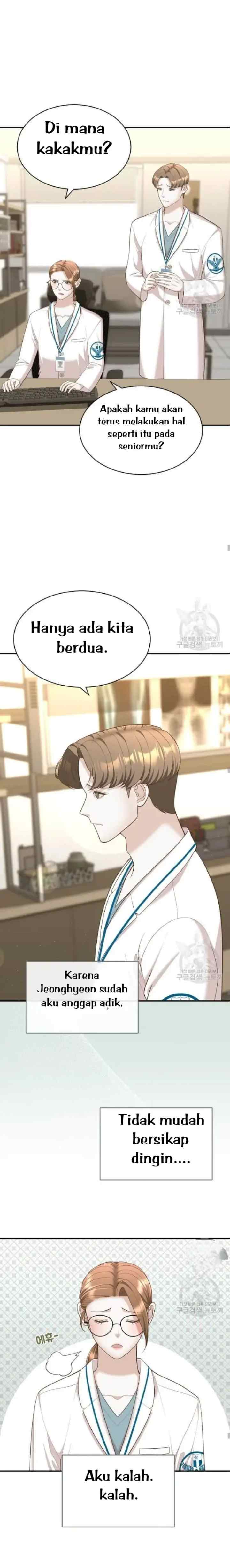 The Reason for Obsession chapter 22 halaman 5