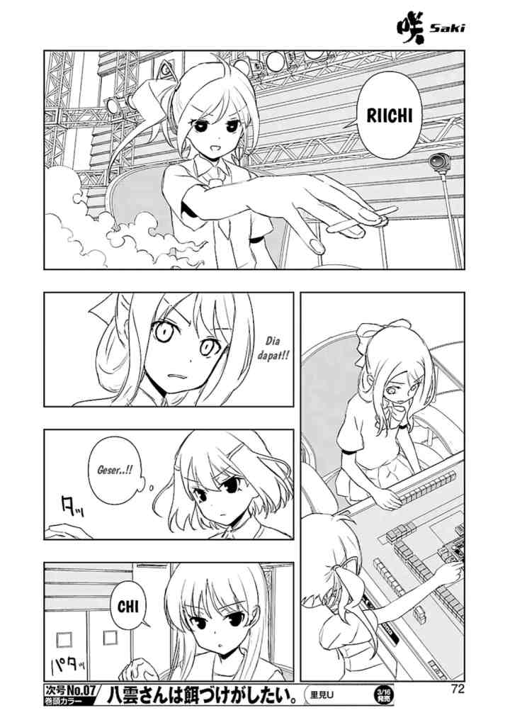 Saki chapter 186 halaman 5