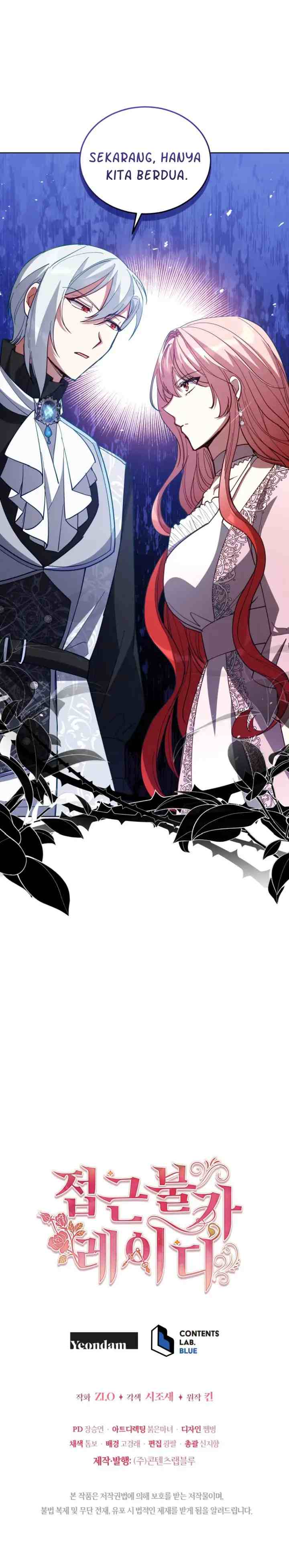 Unapproachable Lady chapter 87 halaman 14